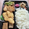 金龍 - 