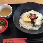 美麺本舗 - 料理写真:昼食