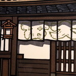 吾妻橋 やぶそば - 浅草でみつけた版画の数々①