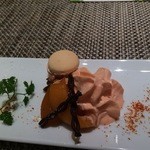 il desiderio ORTAGGIO - デザート