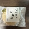 田子の月 - 
