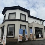 田子の月 - 