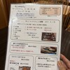 会席料理 かど36 - 