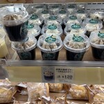シャトレーゼ - 料理写真: