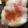 御菓子司わたなべ
