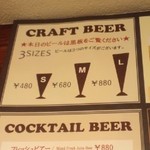 T.T Brewery - Ｓ／Ｍ／Ｌのサイズがあります