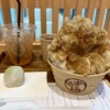 五十鈴茶屋 阪神梅田本店