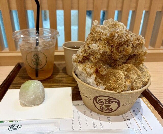 五十鈴茶屋 阪神梅田本店 - 東梅田/甘味処 | 食べログ