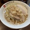 フジヤマ55 - 