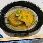 八州 - 