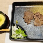 八州 - 