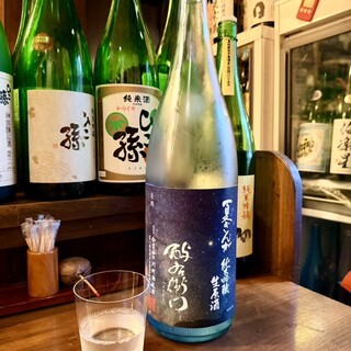 釀造科 oryzae_0