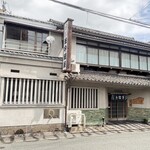田中鰻屋