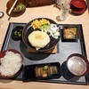 とろけるハンバーグ福よし - 料理写真:とろけるチーズハンバーグ御膳Sサイズ(150g)