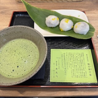 稲花餅の里さんべ_0