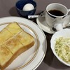 喫茶りら 駅前店