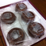 Ajigen - チョコ・ド・ヤサ～Love chocolate trio Choco de Yasa～　ガナッシュ【花月堂】 ５個セット ¥600