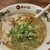 天下一品 - 料理写真: