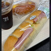 ボストンベイク 南1条西10丁目店