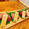 海鮮居酒屋 本通酒場 - 