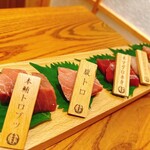 海鮮居酒屋 本通酒場 - 