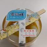 練馬凮月堂 - 