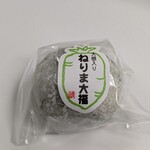 練馬凮月堂 - 