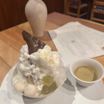綴 - 