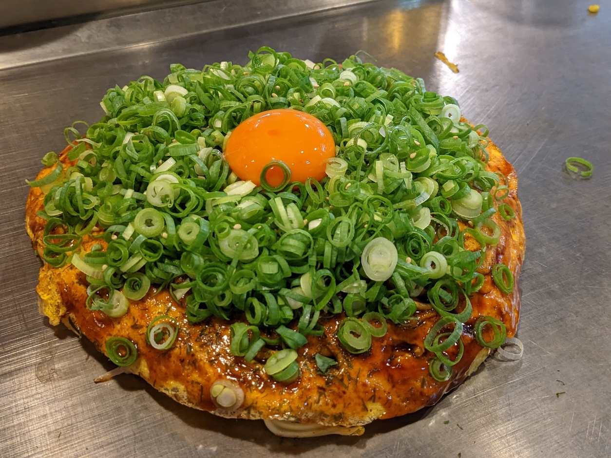 お 好み 焼 長田 屋