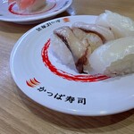 캇파 스시(초밥) 미타카점