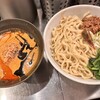 麺屋 愛心 町屋店