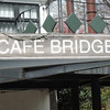 カフェ ブリッジ