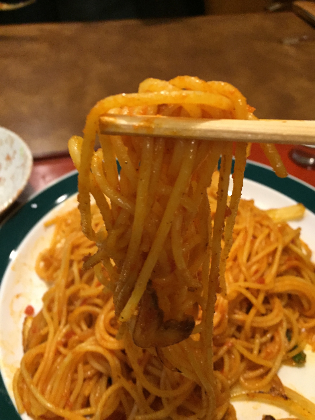 渡 name=