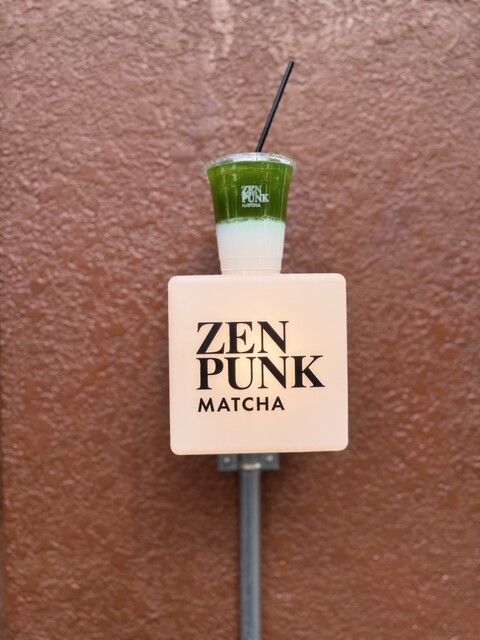 ZEN PUNK MATCHA （ゼン パンク マッチャ） - 東銀座/カフェ | 食べログ