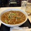 栄華