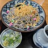 そば処 まる山 本店
