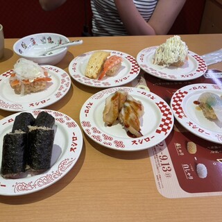 スシロー_0
