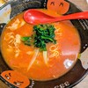元祖トマトラーメン三味 333 - 