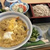 岩久 - 