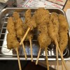 串カツ田中 古川店