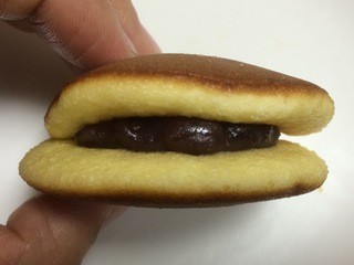 Ginza Kuya Sorairo Seibu Ikebukuro Ten - たいよう：あずきのつぶあん