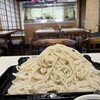 更科