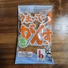 三宅ShoP