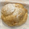 ビアードパパの作りたて工房 ららテラス川口店