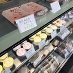 羊羹屋本舗 - 美味しそうな和菓子たち♫