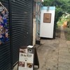 カフェ オン ザ ルーフ カフェ オン ザ ルーフ