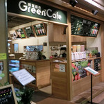 Green Cafe - 店舗入口