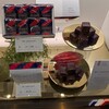 PARIS BUTTER CHOCOLAT 銀座三越店