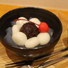 餡庵