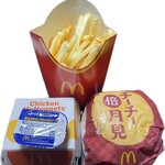 マクドナルド - 